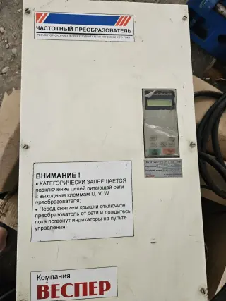 Токарно-винторезный станок 1М65-5 (ДИП500) РМЦ 5 м