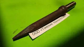 Пика П-11