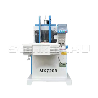 Копировально-фрезерный станок MX7203