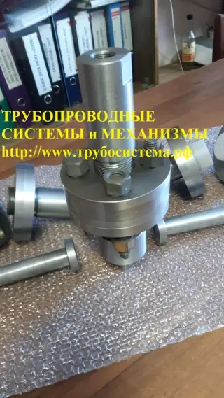 Карман под термометры ГОСТ 22812-83, ОСТ 26-01-36-82