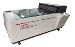 Двусторонняя экспонирующая флексографическая машина KMF UVA-LED 4260 КЕМАО