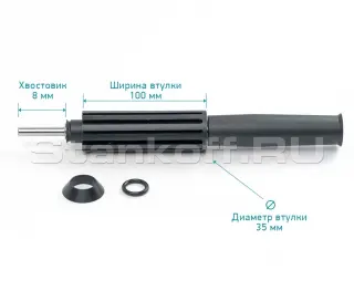 Шлифовальная система KELO F-Mini