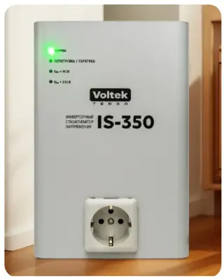 Стабилизатор напряжения Voltek Voltek IS-350