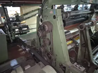 Полный технологический цикл производства бумажных пакетов