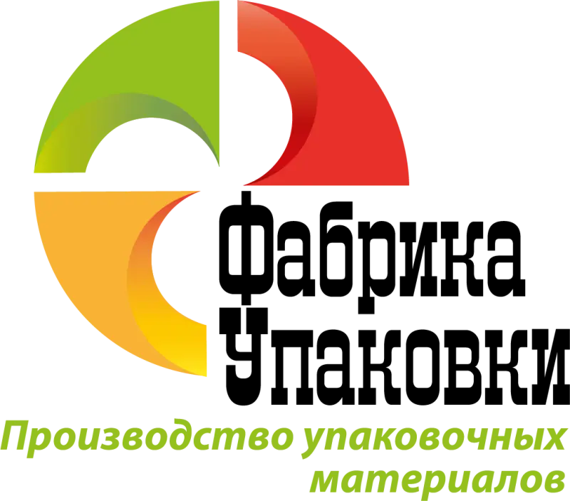 полиграфическое оборудование