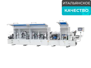 Автоматический кромкооблицовочный станок Sicar Mega L8 (8 операций)
