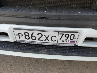 Тягач КАМАЗ M1945 Тягач КАМАЗ M1945, 2022, Идентификационный номер: XTC549015N2566015