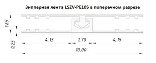 Зип лента (зип лок) серия PE10S