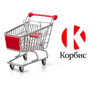 «Корбис» - торговое оборудование и инструменты