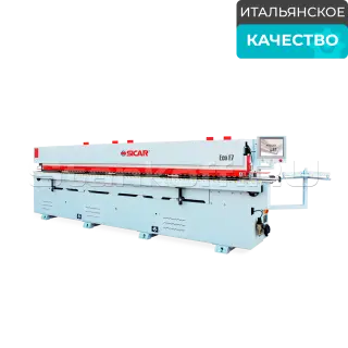 Автоматический кромкооблицовочный станок Sicar EB-295 (6 операций)