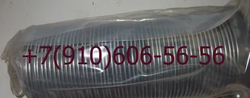 8Д2.966.022-5, 8Д5.886.072, 8Д2.966.034-10