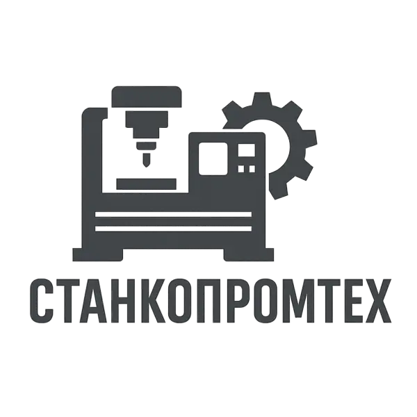 Станкопромтех