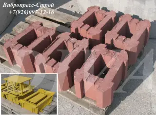 Формы для наборных столбов для забора Россия