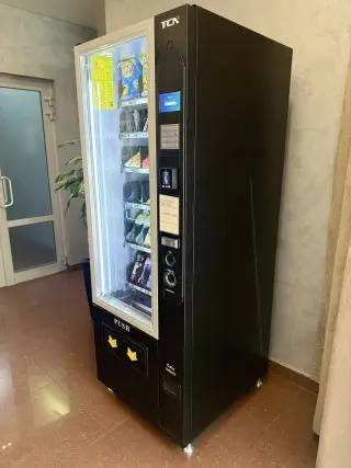 Вендинговй аппаратTNS