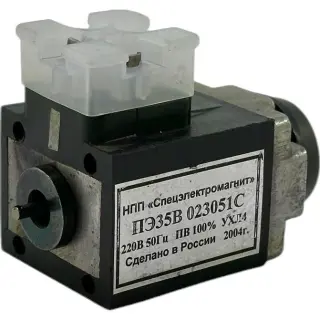 Электромагнит ПЭ-35 (к гидрораспределителю Ду 6мм.)