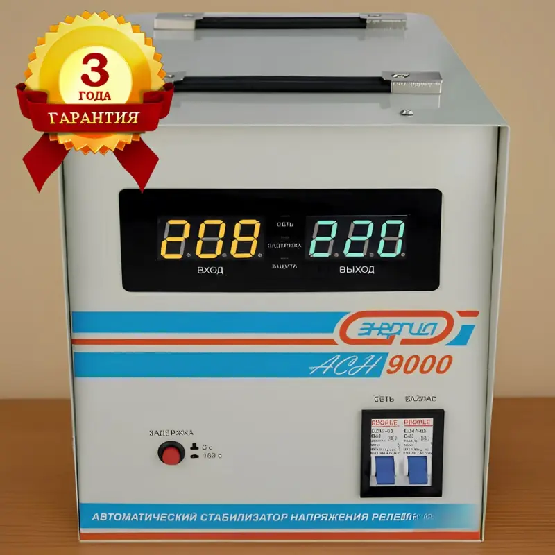 Стабилизатор напряжения Энергия Энергия Ultra 9000