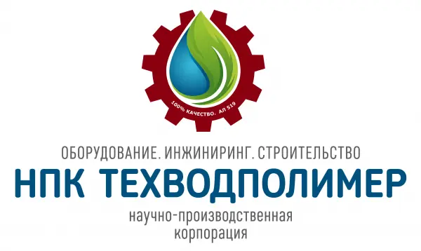 ООО «НПК ТЕХВОДПОЛИМЕР»