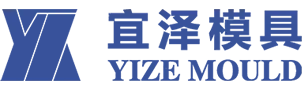 Dongguan Yize Mould Co., Ltd.