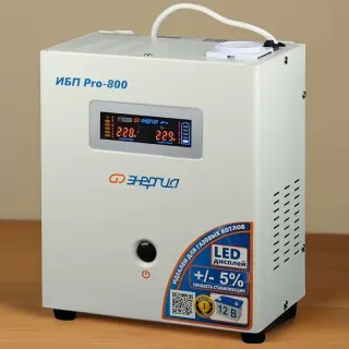 Инвертор Энергия Энергия ИБП Pro 800