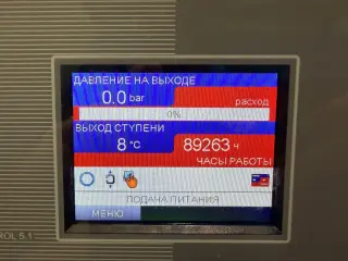 Винтовой компрессор Alup ALLEGRO 37-10