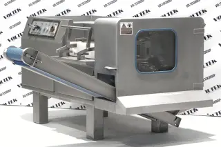 Шпигорезка QD-550C