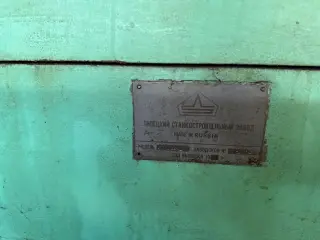 плоскошлифовальный станок 3Л722В