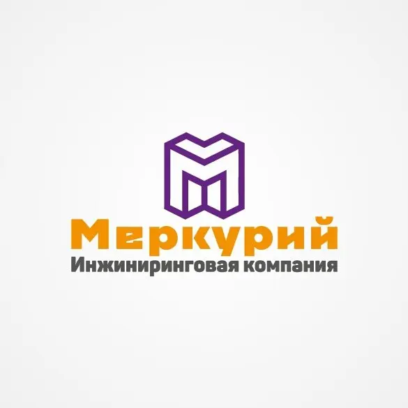 ООО ИНЖИНИРИНГОВАЯ КОМПАНИЯ «МЕРКУРИЙ»