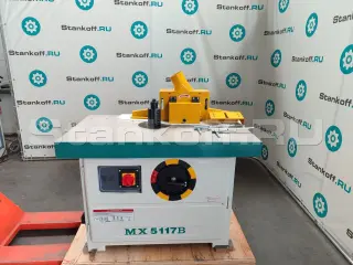Фрезерный станок MX5117B