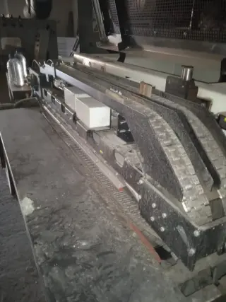 Ребросклеивающий станок KUPER FL/INNOVATION