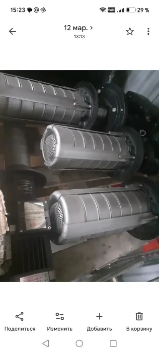 Насосы GRUNDFOS