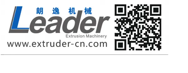 Leader Machinery Co., Ltd.-Qingdao