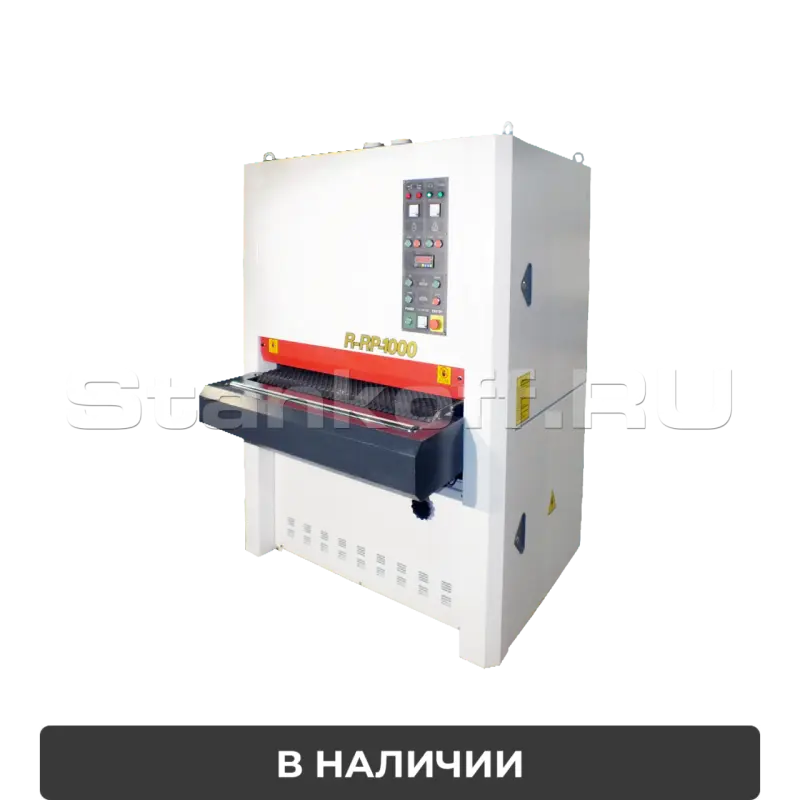 Калибровально-шлифовальный станок R-RP 1000