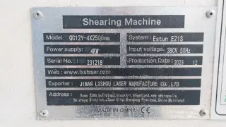 Гидравлические гильотинные ножницы LXSHOW QC12Y-4