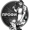 konorkin