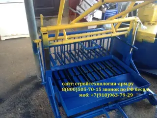 Станок для блока, полублока