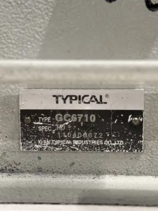 Промышленная швейная машина Typical GC6710