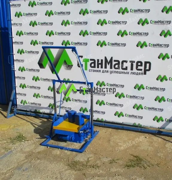 Вибростанок для блоков Прессовщик-2М​