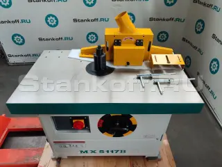 Фрезерный станок MX5117B