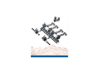 Линия производства корма для животных