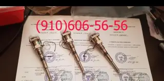 Продам П-1, П-109, П-9Т, П-93, П-97, П-109М1