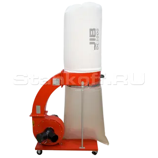 Стружкоотсос JIB DC3000