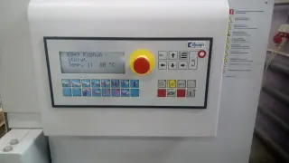 Кромкооблицовочный станок Brandt Okdn 210