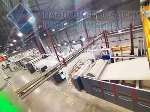В полтора раза мощнее!