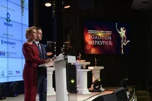 «ВИБРОТЕХНИК» СТАЛ ЛАУРЕАТОМ КОНКУРСА «ЗОЛОТОЙ МЕРКУРИЙ»