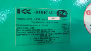 Форматно-раскроечный станок CASOLIN ASTRA SE-400