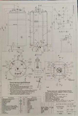 танк 2шт