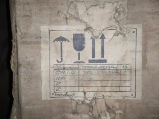 Трансформатор ОСМ 1,6У3 ( 380-42-220-22-5-0 В)
