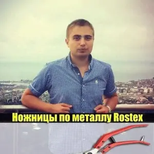 rostexukraien