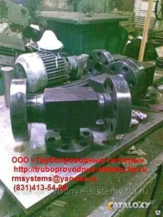 Тройник стальной фланцевый для трубопровода Ду 150х150 мм ГОСТ 22801-83