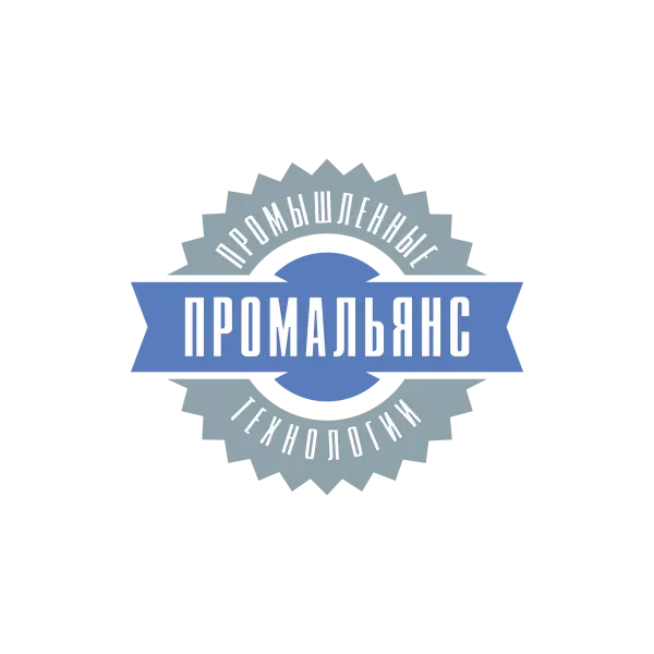 ООО «Промышленный Альянс»
